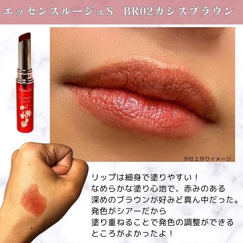 パウダリィファンデーション ex/パラドゥ/パウダーファンデーションを使ったクチコミ(3枚目)