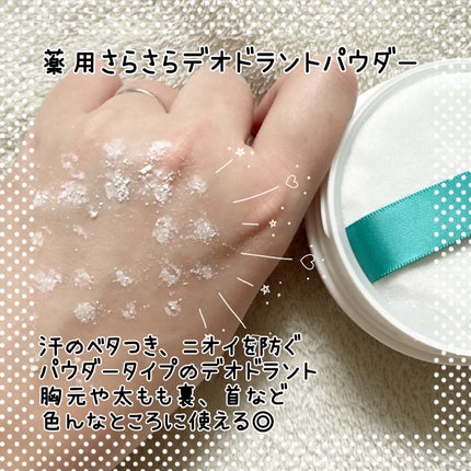 è¬çšããããããªãã©ã³ãããŠããŒ/ããªããã¥ã¬/ããªãã©ã³ãã»å¶æ±å€ã䜿ã£ãã¯ãã³ãïŒ4æç®ïŒ