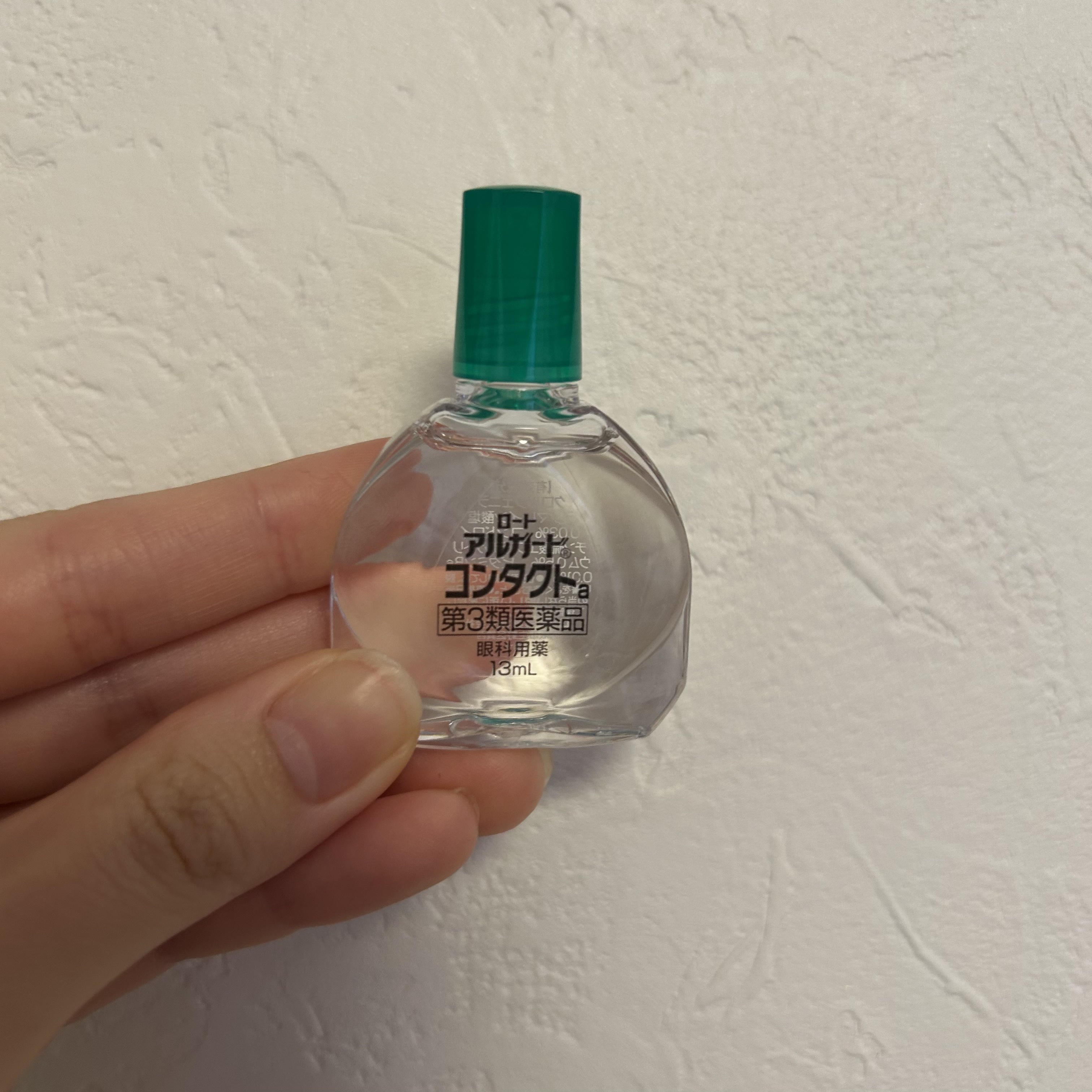 ロートビタ40(医薬品)/ロート製薬/その他を使ったクチコミ（2枚目）