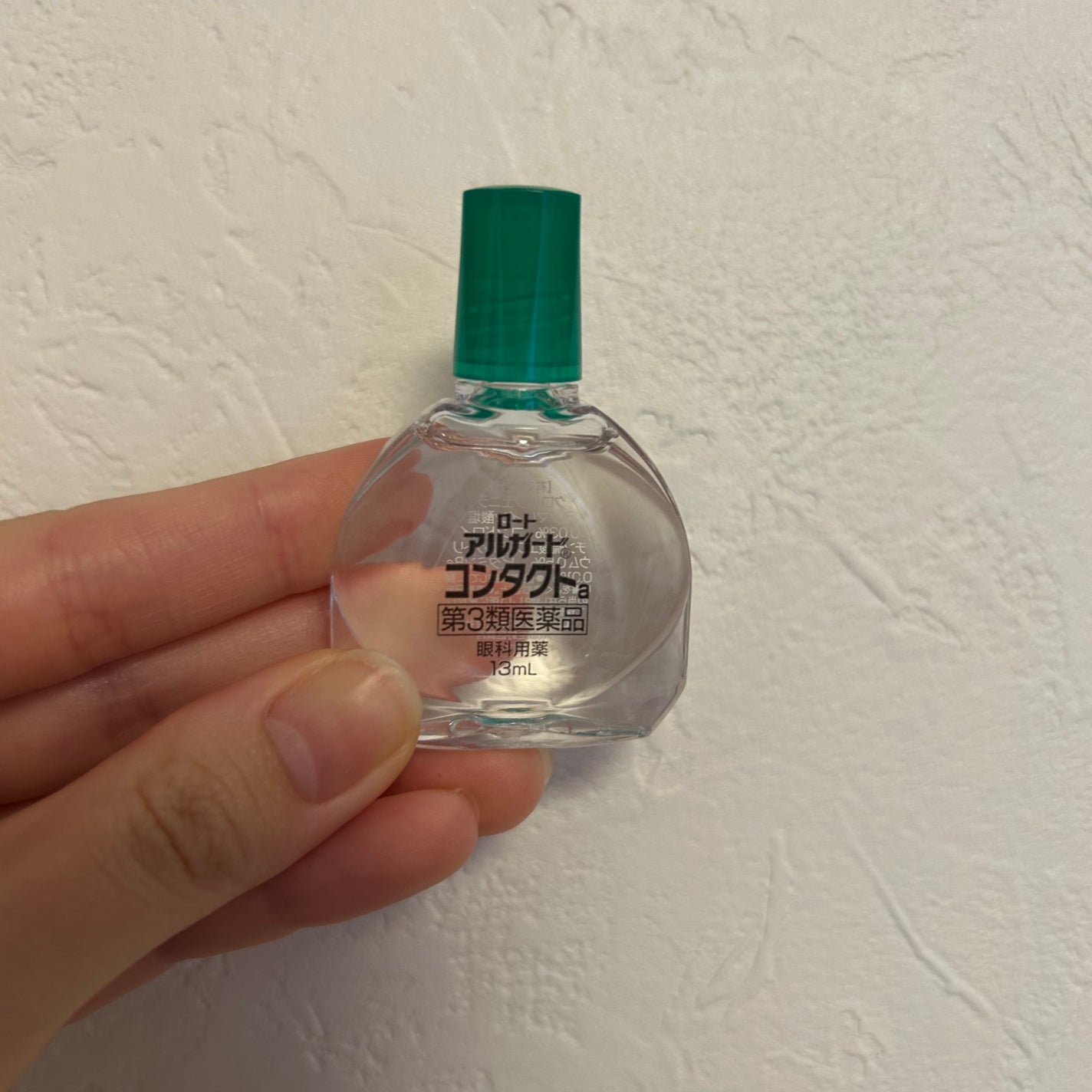 ロートビタ40(医薬品)/ロート製薬/その他を使ったクチコミ(2枚目)