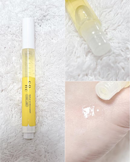 ザ・パーフェクトアンカー ブラックスプルースブレンド #31/THE PERFECT ANCHOR/ボディソープを使ったクチコミ(10枚目)