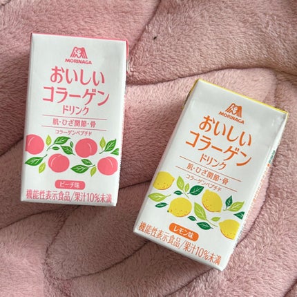 おいしいコラーゲンドリンク/森永製菓/美容ドリンクを使ったクチコミ(4枚目)