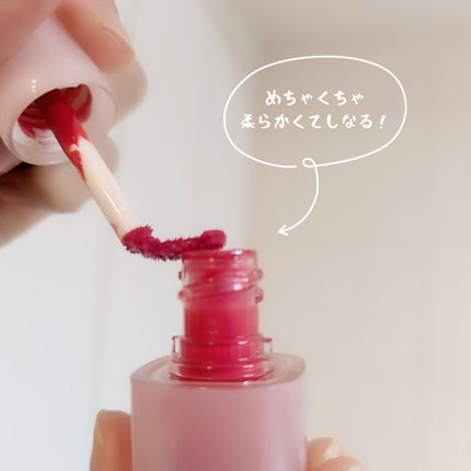 ポッピングバルーンティント/Laka/リップティントを使ったクチコミ(2枚目)