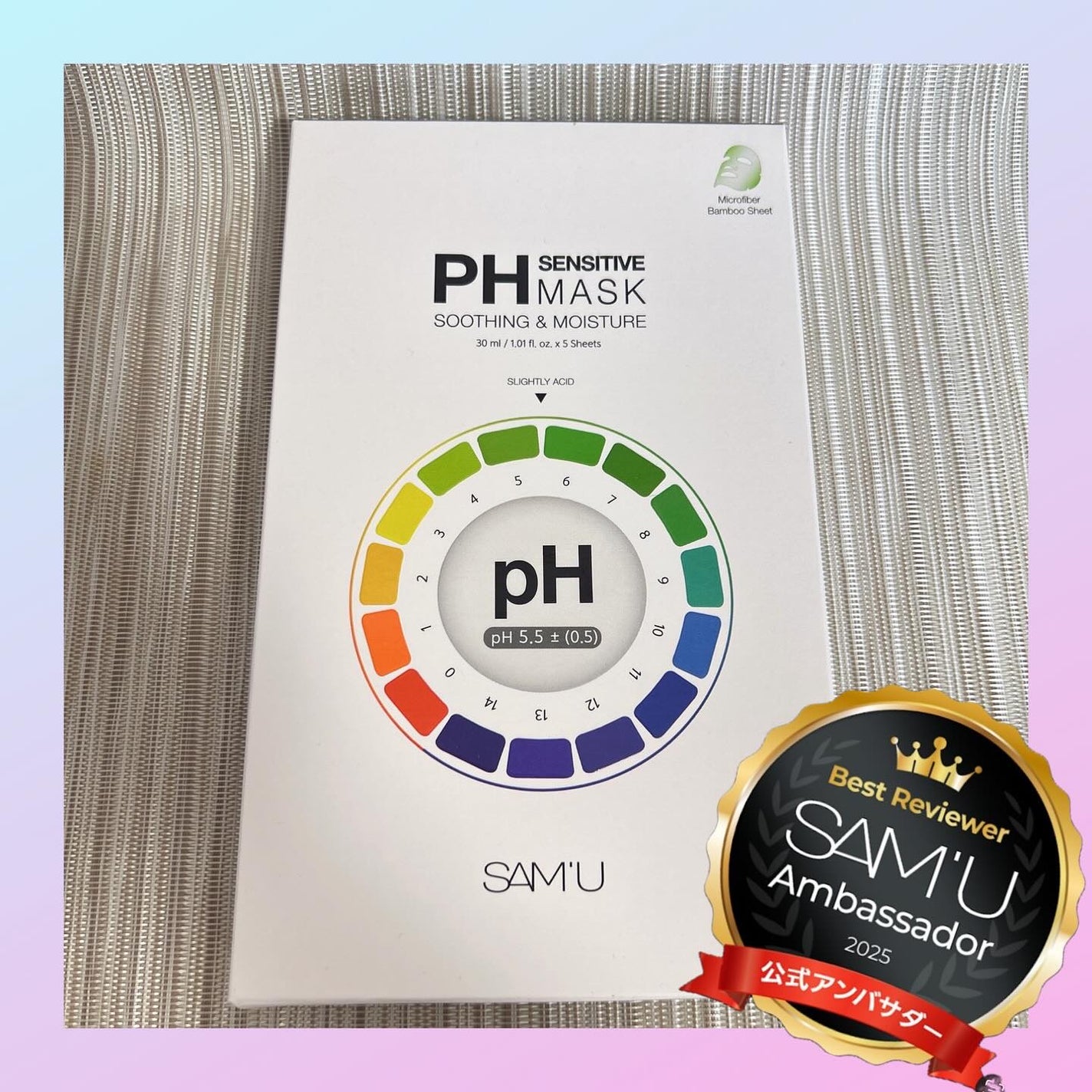 peachteað on LIPS ã#PR#ãµãã¥å
¬åŒã¢ã³ããµããŒâ
â
â
â
â
â
â
â
â
â
â
â
â
â
â
â
..ãïŒ1æç®ïŒ