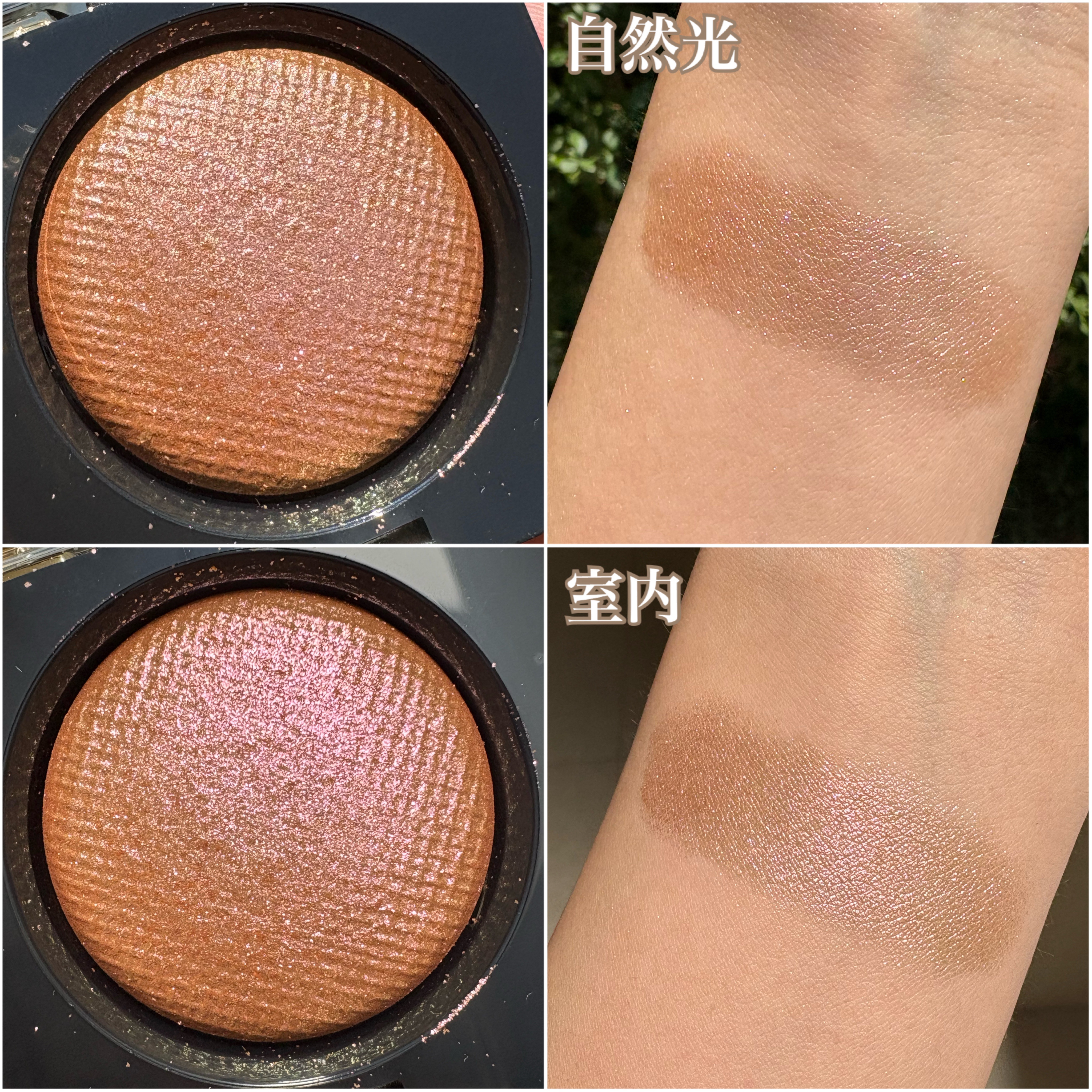 リュクスアイシャドウ/BOBBI BROWN/単色アイシャドウを使ったクチコミ（2枚目）