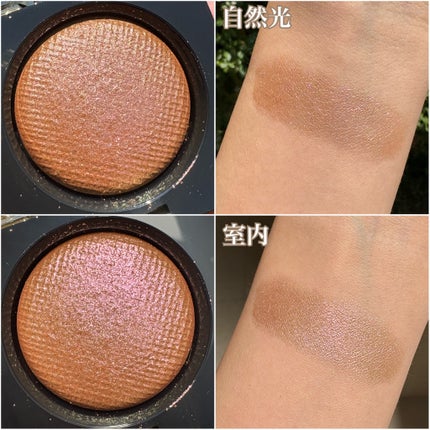 リュクス アイシャドウ マルチクロム/BOBBI BROWN/単色アイシャドウを使ったクチコミ(2枚目)