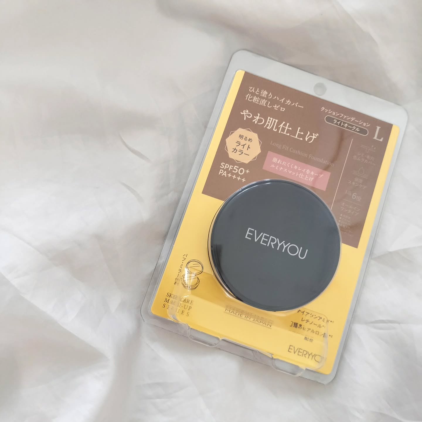 を使ったクチコミ（1枚目）