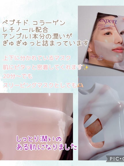 を使ったクチコミ(2枚目)