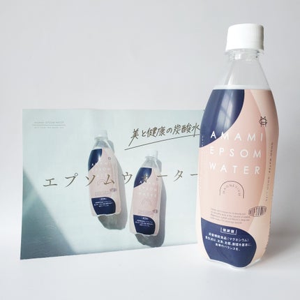 ビューティー定期便/bea’s up beauty book (ビーズアップ ビューティブック)/その他キットセットを使ったクチコミ(3枚目)