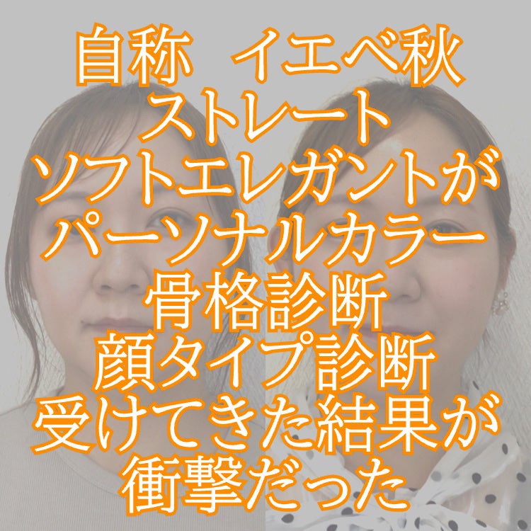 スキニーリッチシャドウ/excel/アイシャドウパレットを使ったクチコミ(1枚目)