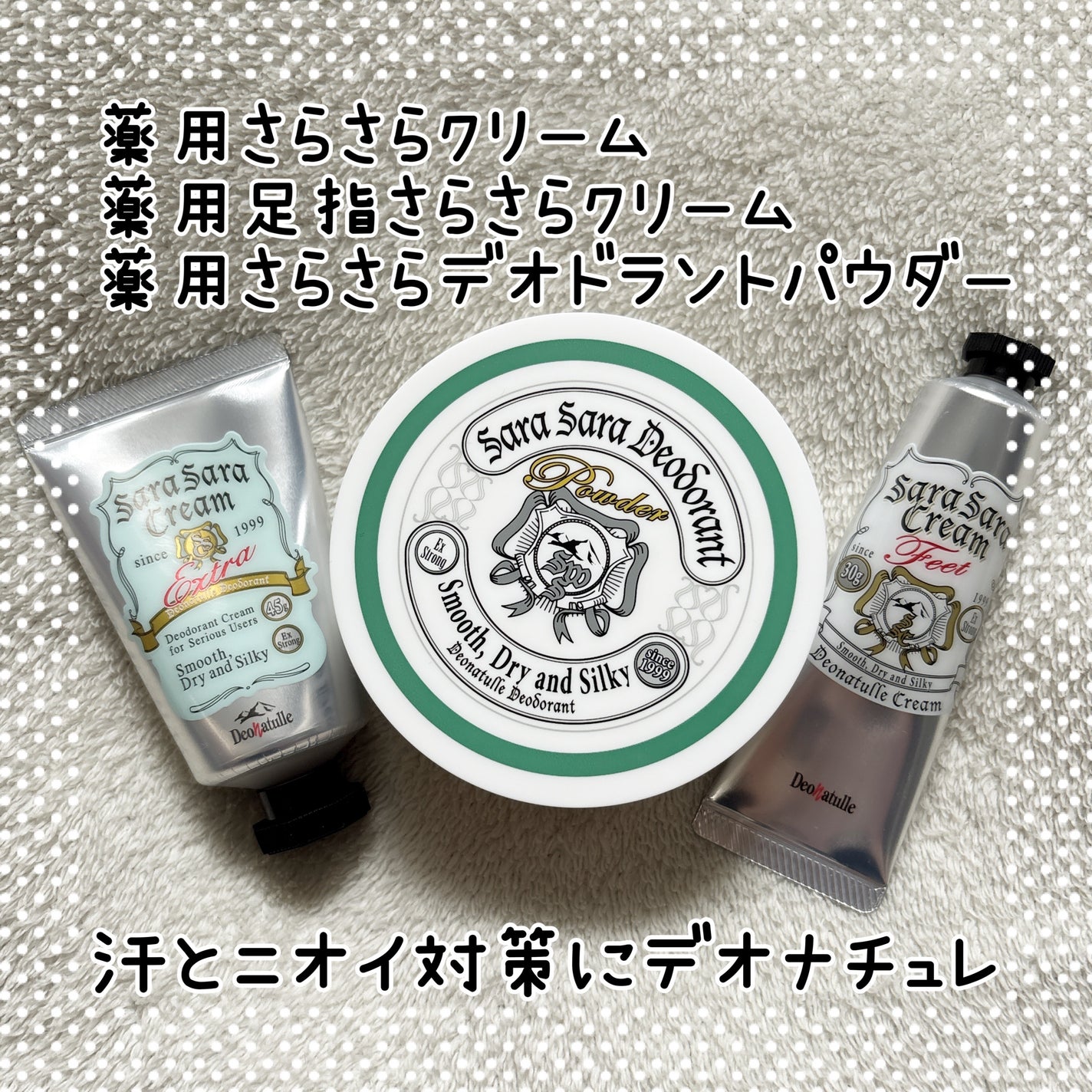 è¬çšããããããªãã©ã³ãããŠããŒ/ããªããã¥ã¬/ããªãã©ã³ãã»å¶æ±å€ã䜿ã£ãã¯ãã³ãïŒ1æç®ïŒ