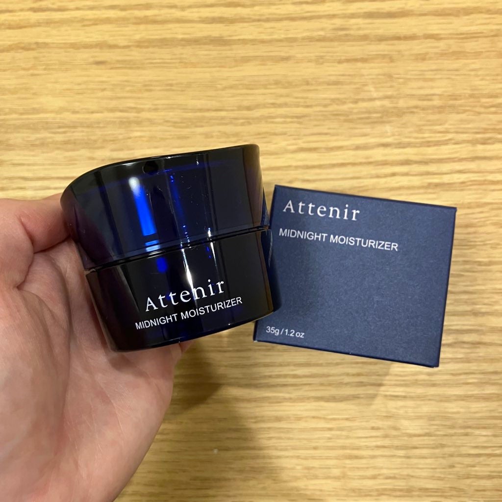 アテニア ミッドナイトモイスチャライザー/アテニア/フェイスクリームを使ったクチコミ(1枚目)