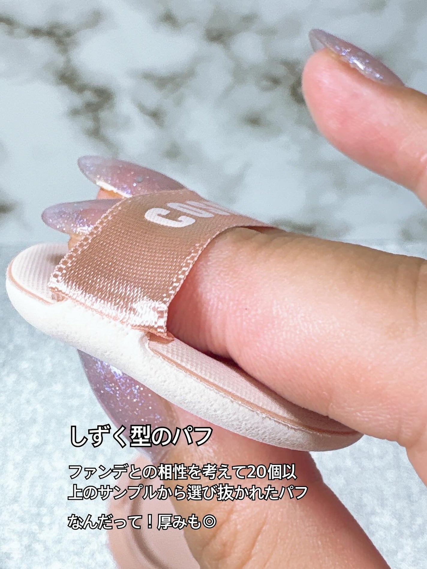 フラフィフィットクッション/COSNORI/クッションファンデーションを使ったクチコミ(4枚目)