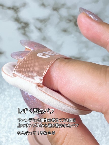 フラフィフィットクッション/COSNORI/クッションファンデーションを使ったクチコミ(4枚目)