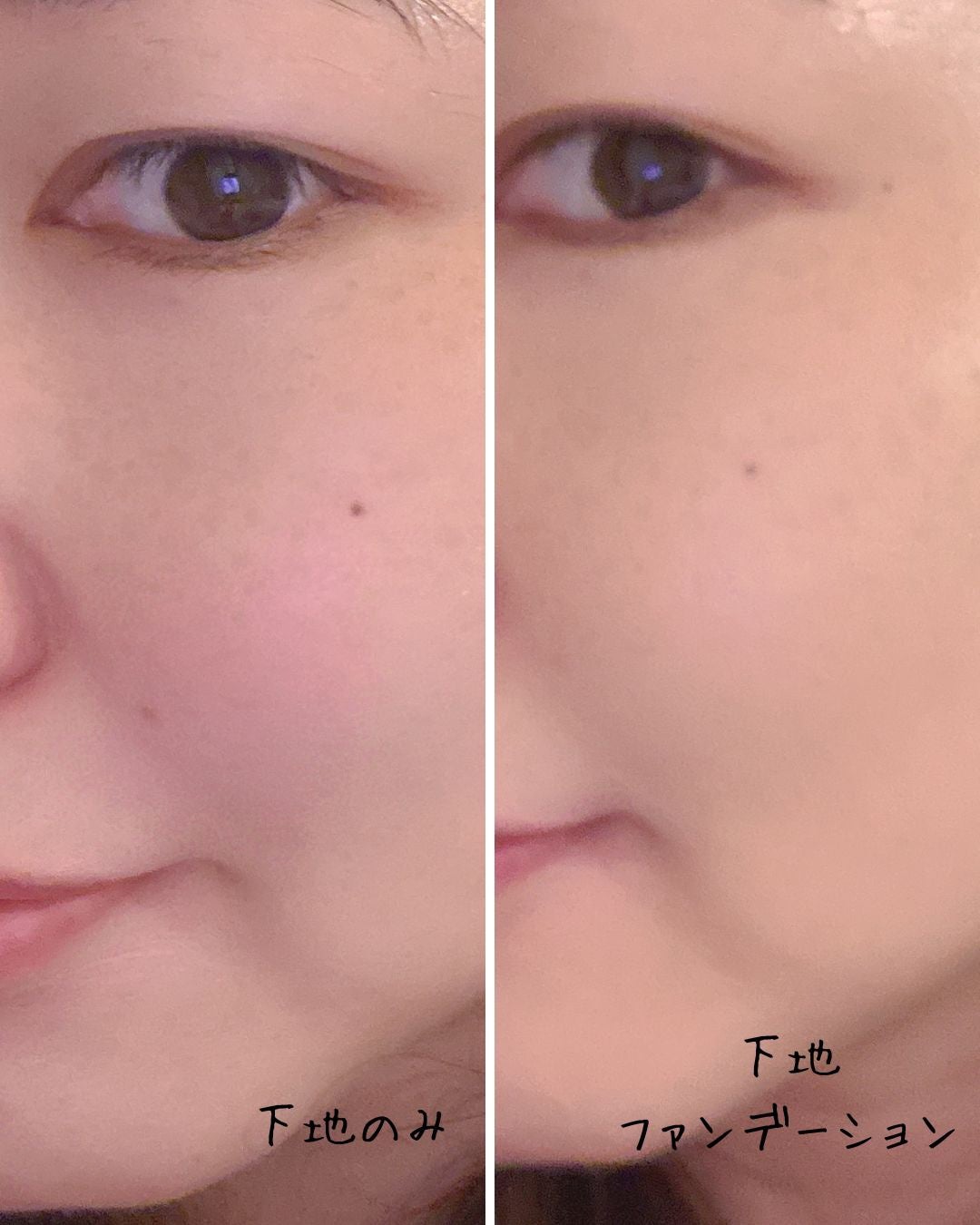 スタジオ フィックス ロングウエア クッション ファンデーション SPF 50/M・A・C/クッションファンデーションを使ったクチコミ(7枚目)