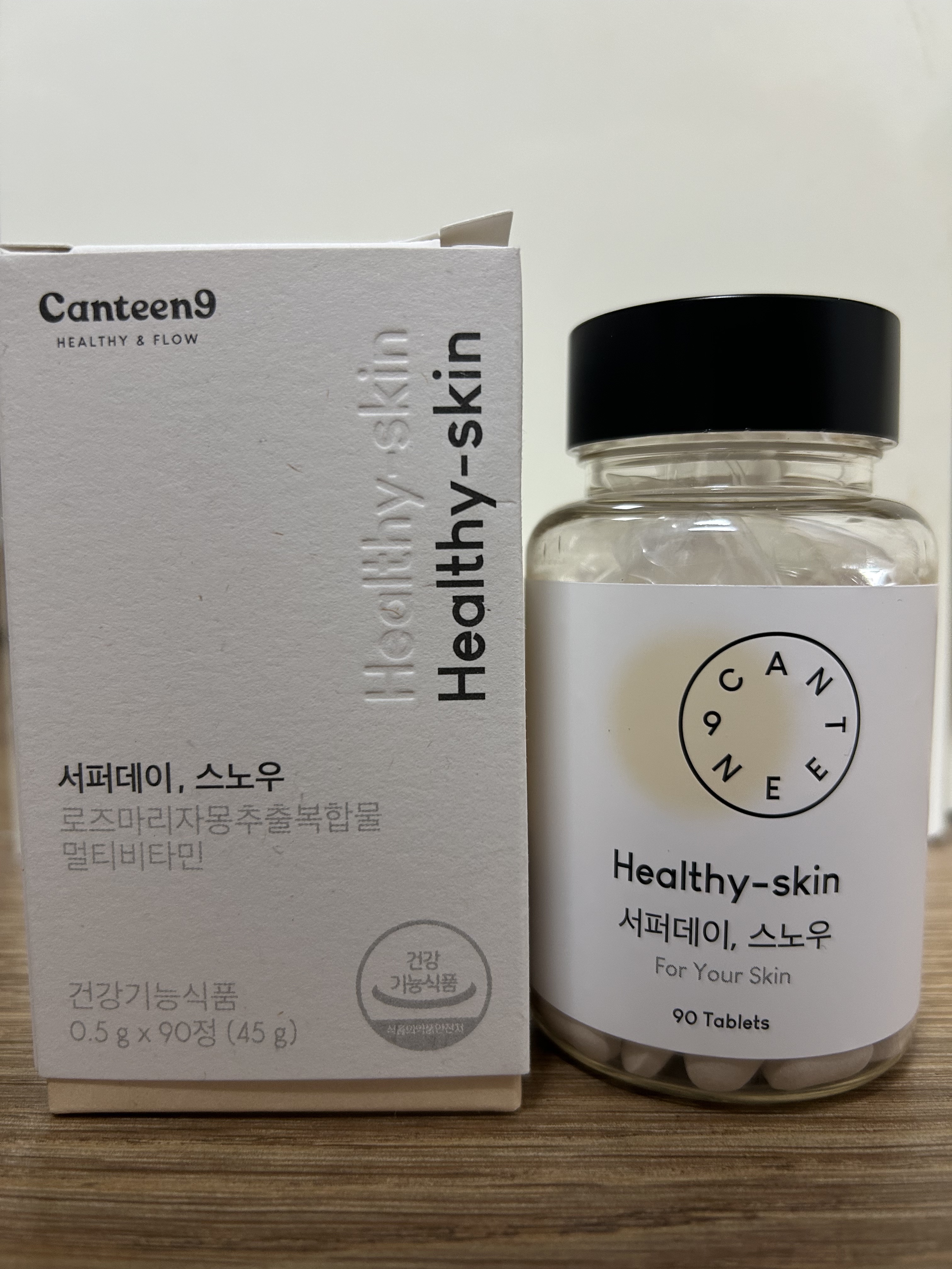 サファーデイ スノー/canteen9/美容サプリメントを使ったクチコミ（1枚目）