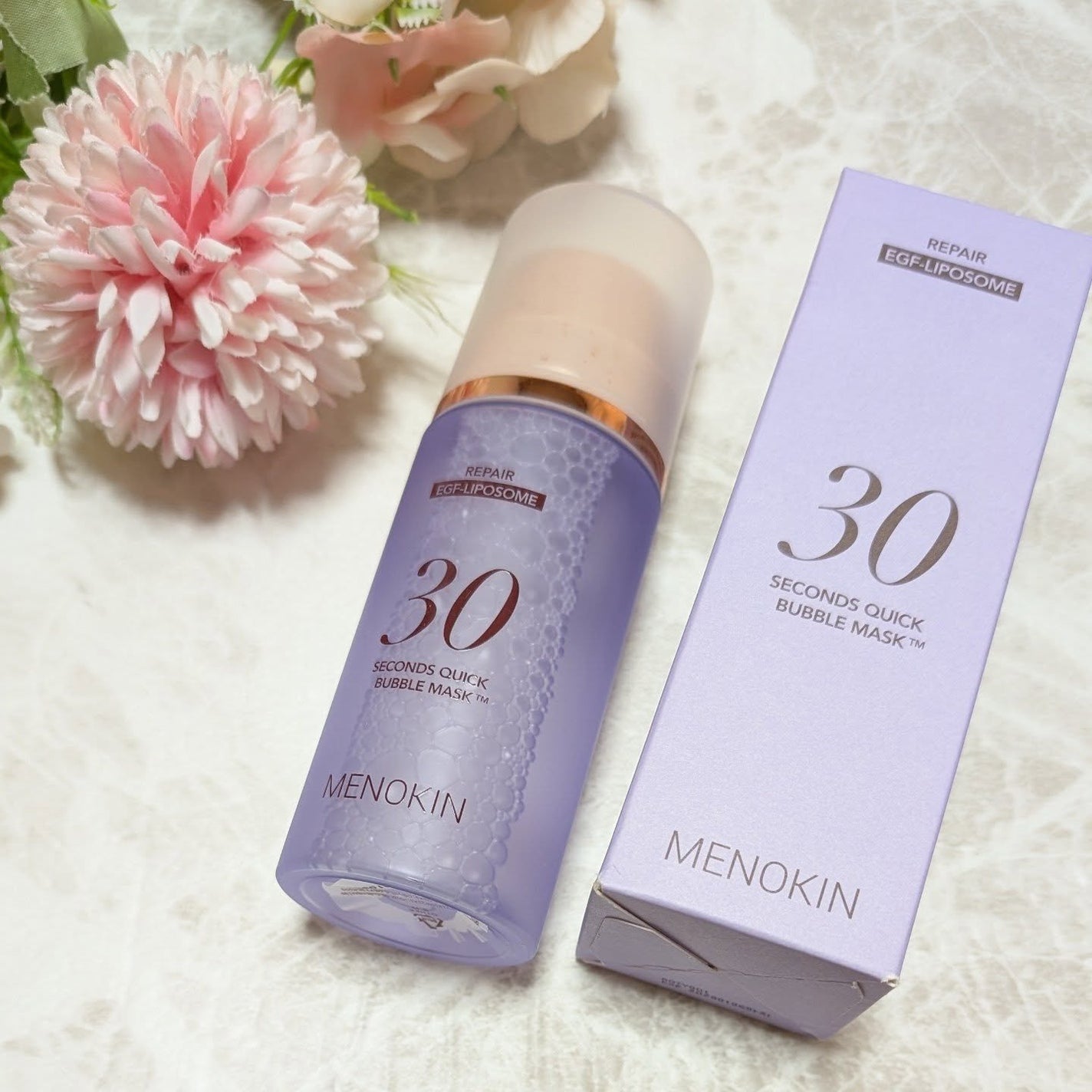 30秒クイックバブルマスク1+1セット/MENOKIN/シートマスク・パックを使ったクチコミ(3枚目)