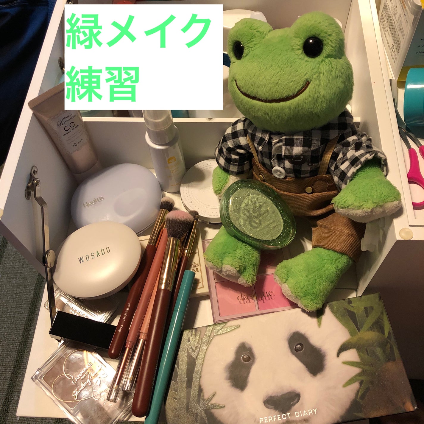 プレミアム CCアミノクリーム/ettusais/CCクリームを使ったクチコミ(1枚目)