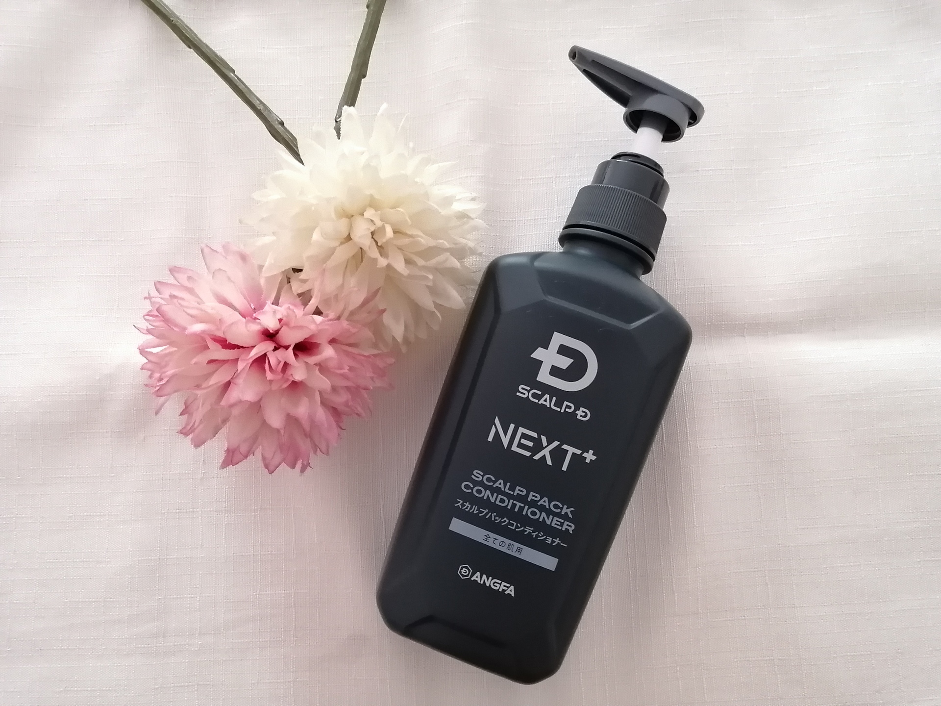 スカルプＤ ネクストプラス スカルプパックコンディショナー【全ての肌用】 350g/アンファー(スカルプD)/コンディショナー単品を使ったクチコミ（1枚目）
