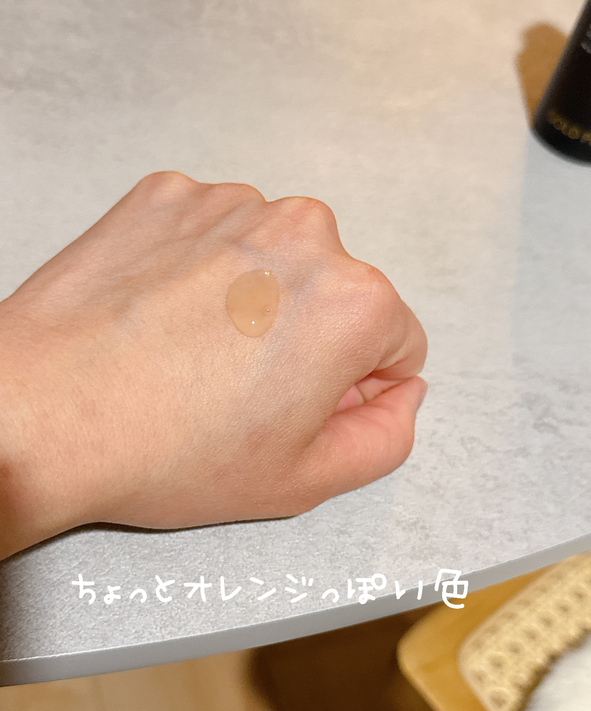 PDRN ダブルブースティングセラム /Milk Touch/美容液を使ったクチコミ（3枚目）