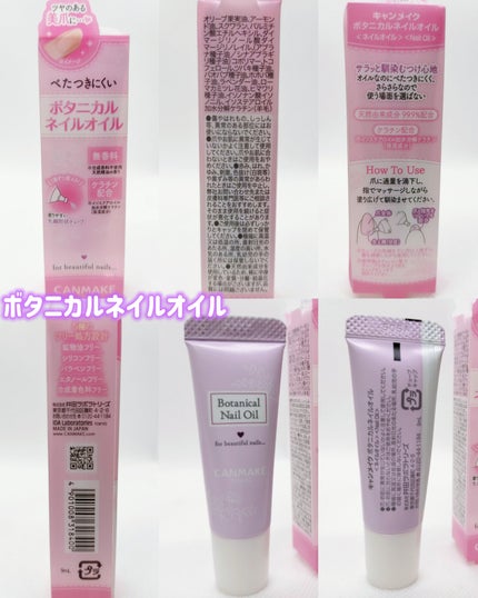 ã«ã©ãã«ãã€ã«ãº/ãã£ã³ã¡ã€ã¯/ãããã¥ã¢ã䜿ã£ãã¯ãã³ãïŒ10æç®ïŒ