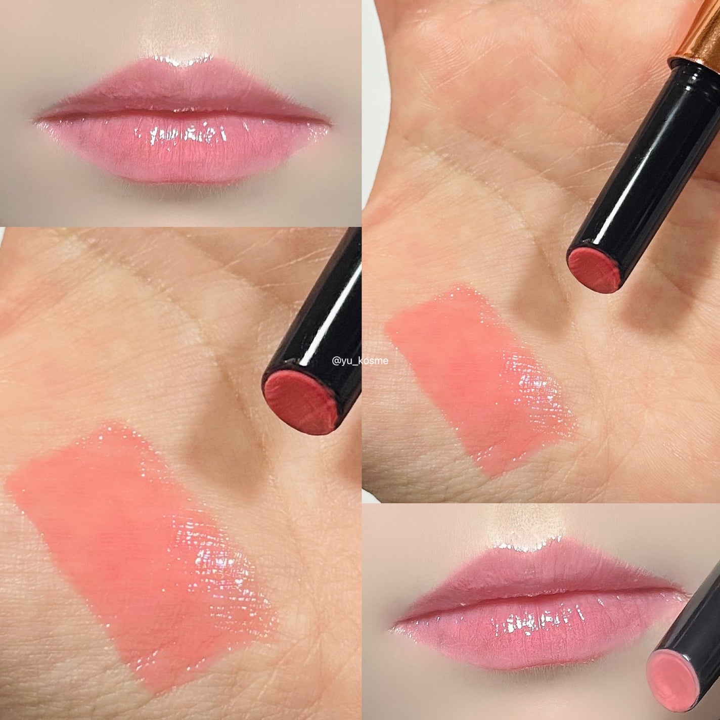 ボリューマイジングフォンデュリップ/Coralhaze/口紅を使ったクチコミ(6枚目)