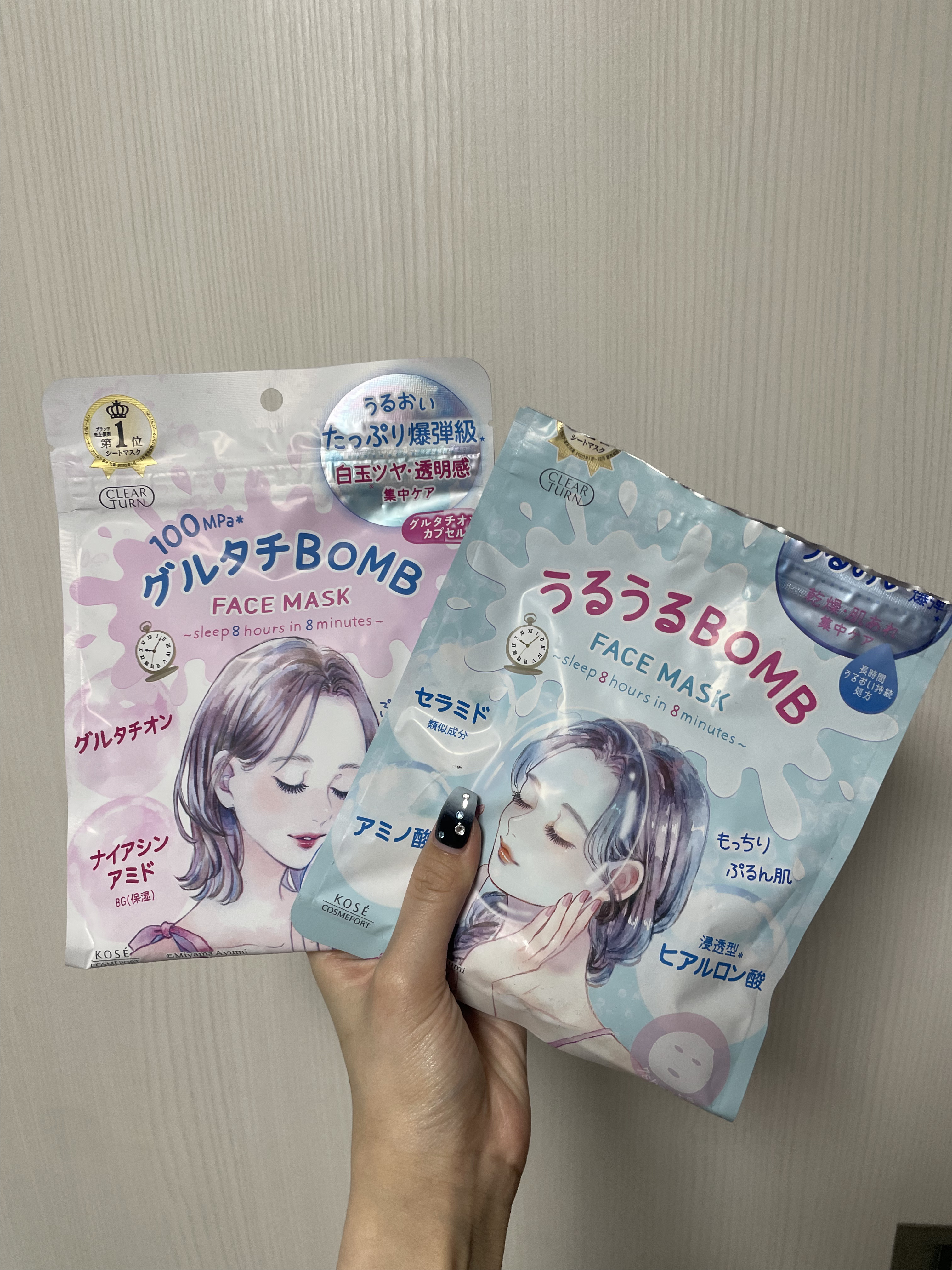うるうるBOMBマスク/クリアターン/シートマスク・パックを使ったクチコミ（2枚目）