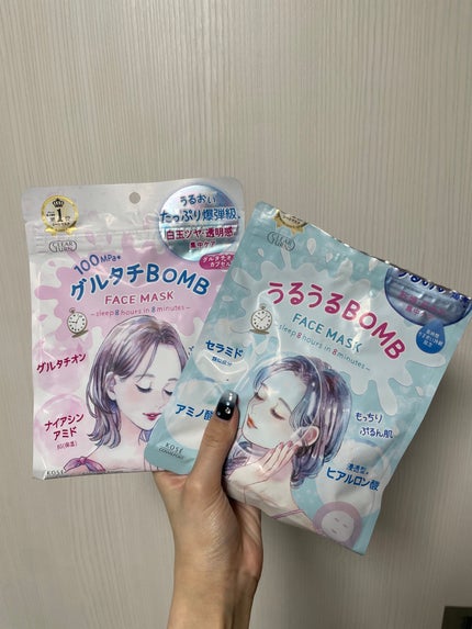 うるうるBOMBマスク/クリアターン/シートマスク・パックを使ったクチコミ(2枚目)