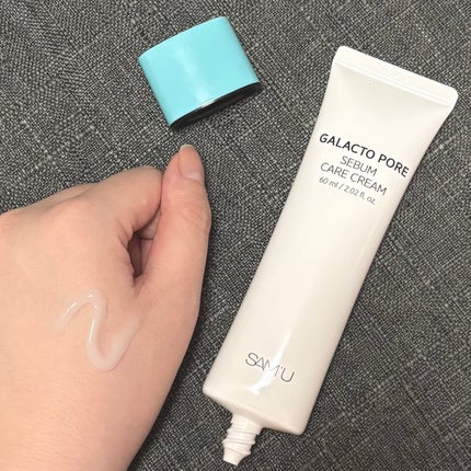 サミュ ガラクトポア セバムケアクリーム/SAM'U/フェイスクリームを使ったクチコミ(2枚目)