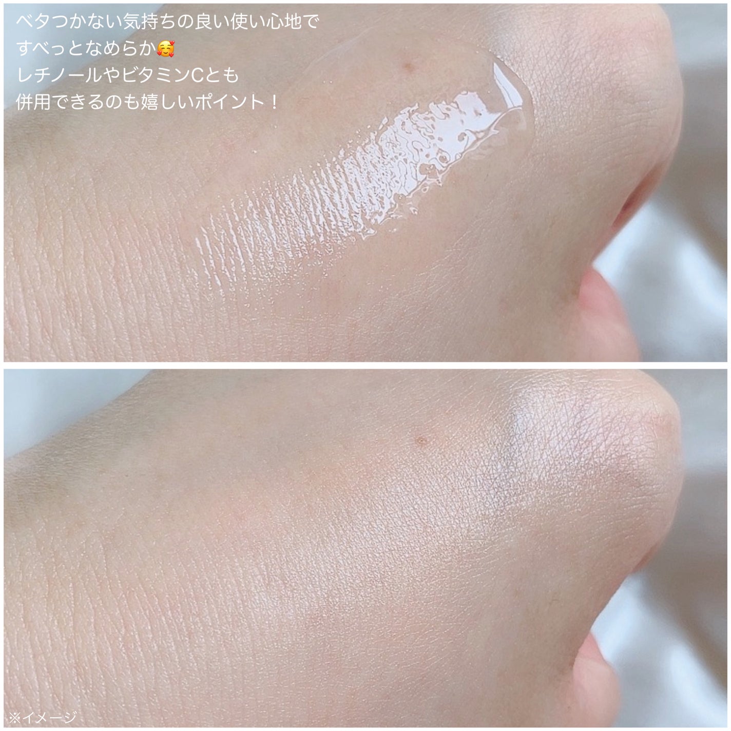 ポア ブライトニング シミケアセラム/celimax/美容液を使ったクチコミ(3枚目)