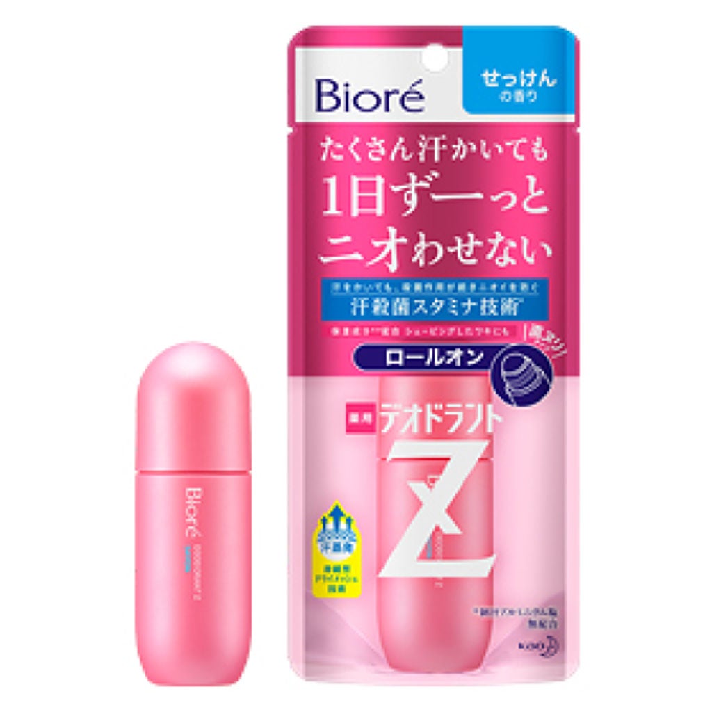 薬用デオドラントＺ ロールオン せっけんの香り 薬用デオドラントＺ ロールオン せっけんの香り