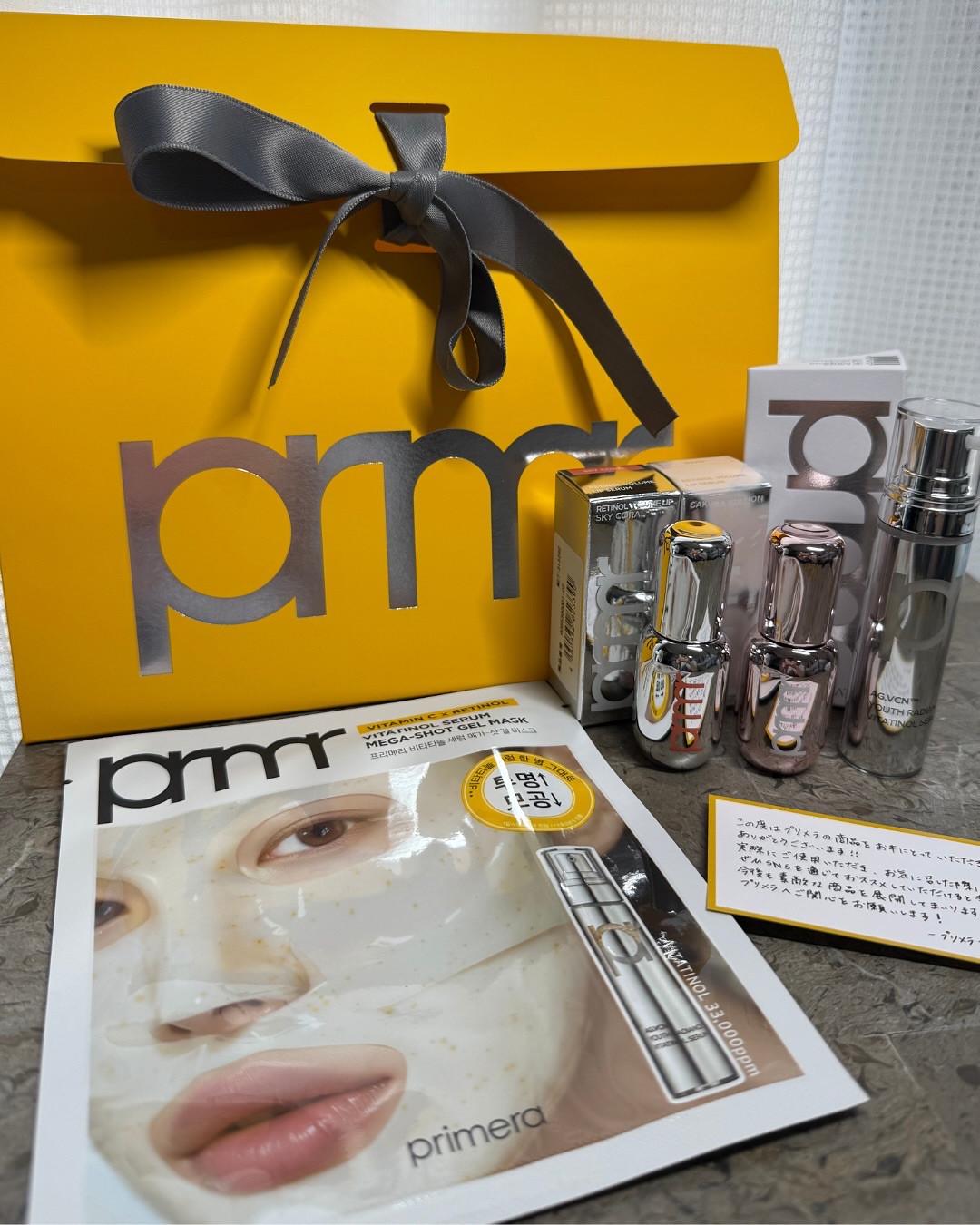 ユース ラディアンス ビタチノール セラム/primera/美容液を使ったクチコミ（1枚目）