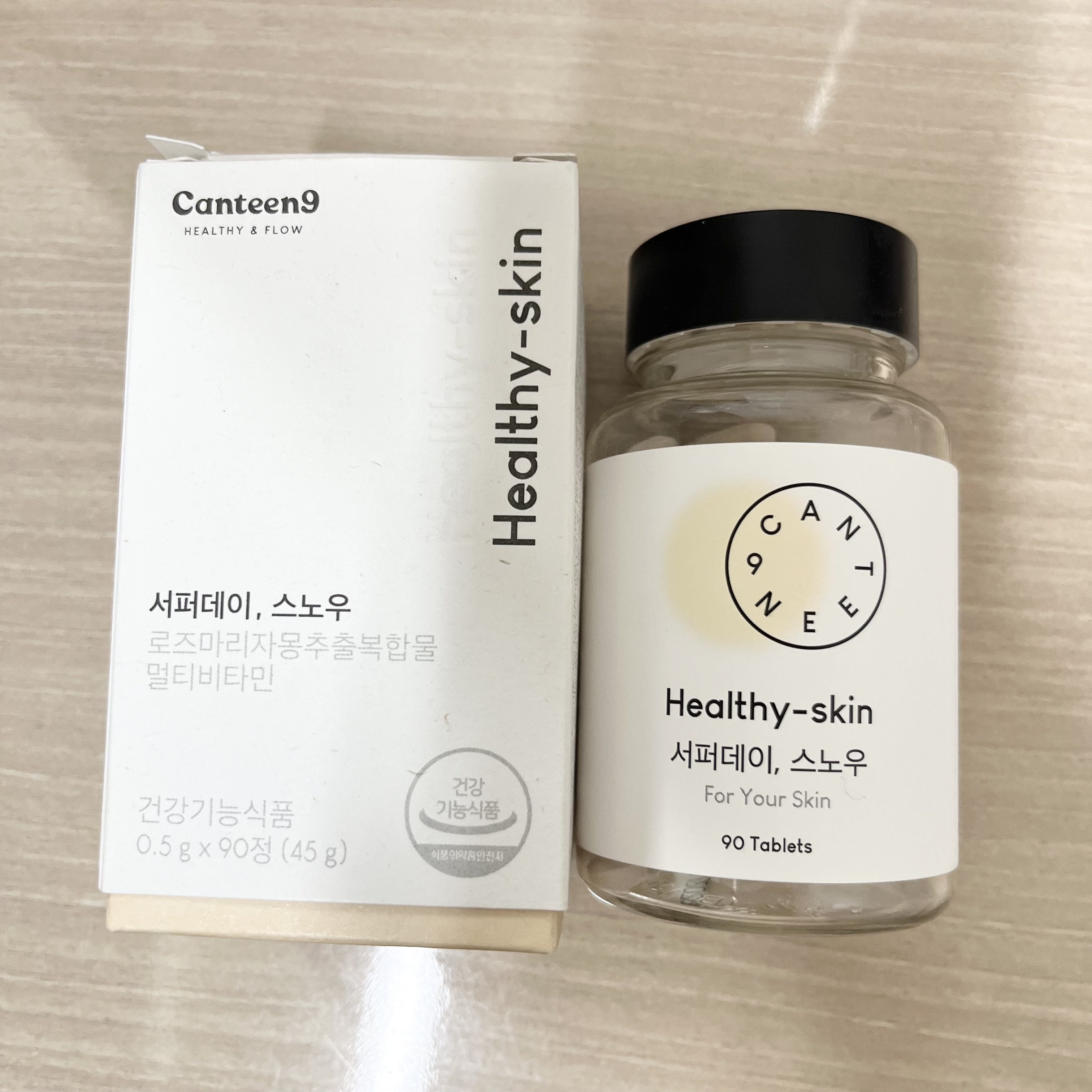サファーデイ スノー/canteen9/美容サプリメントを使ったクチコミ（1枚目）