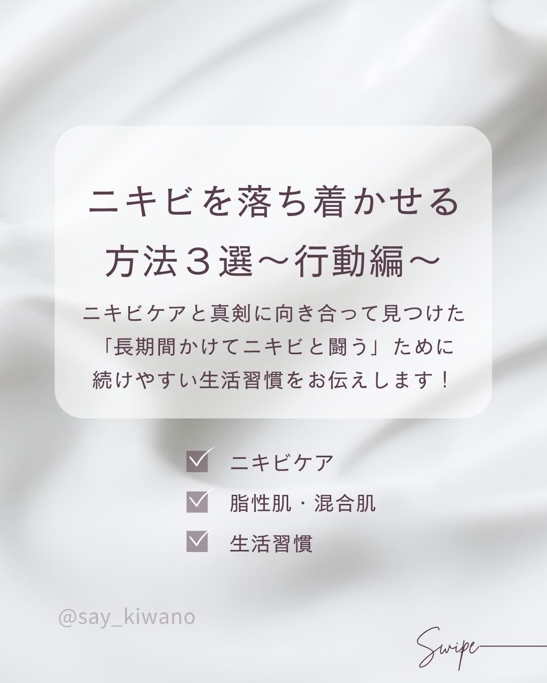 オロナインH軟膏 (医薬品)/オロナイン/その他を使ったクチコミ(1枚目)