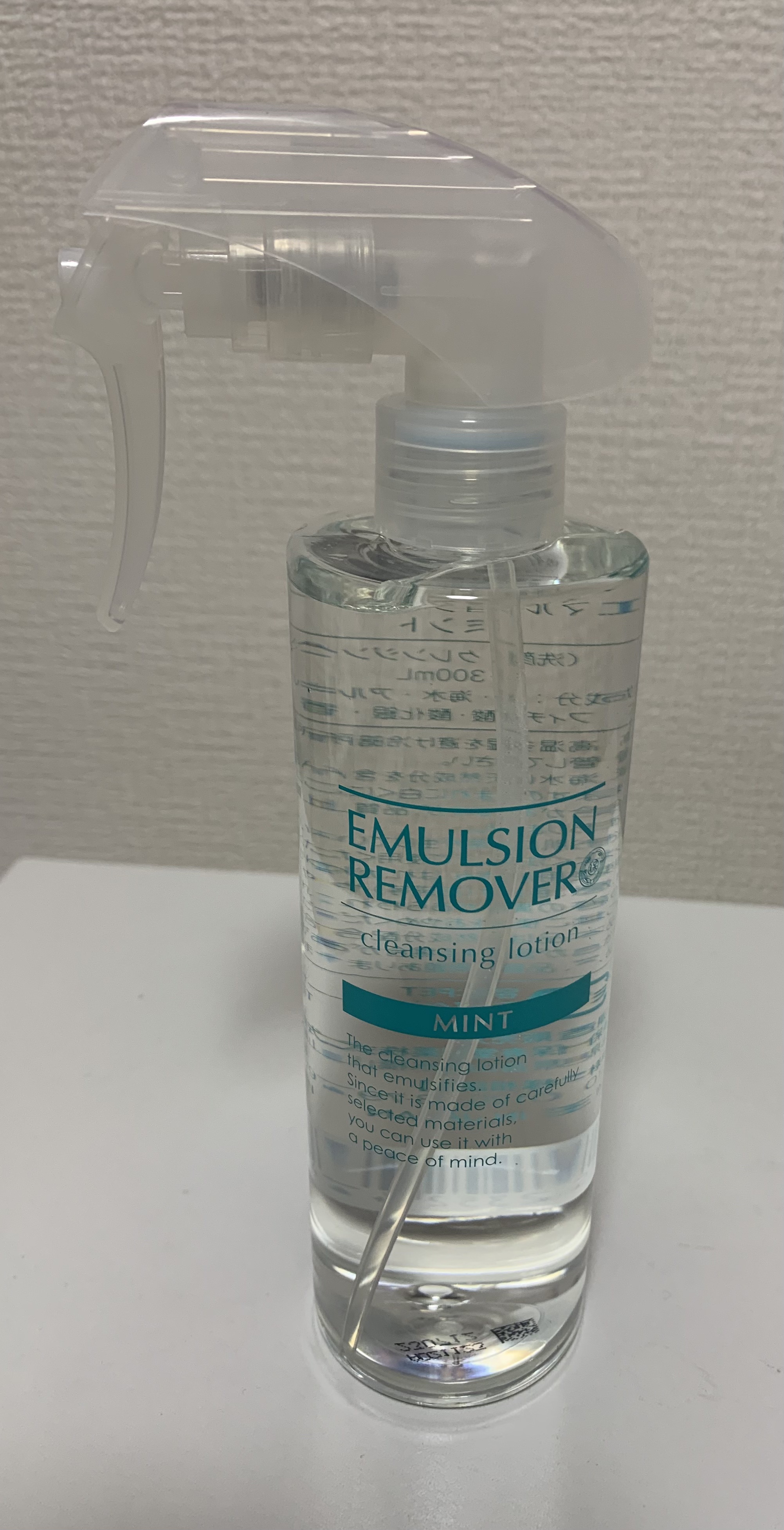 エマルジョンリムーバー　300ml/200ml/水橋保寿堂製薬/その他洗顔料を使ったクチコミ（1枚目）
