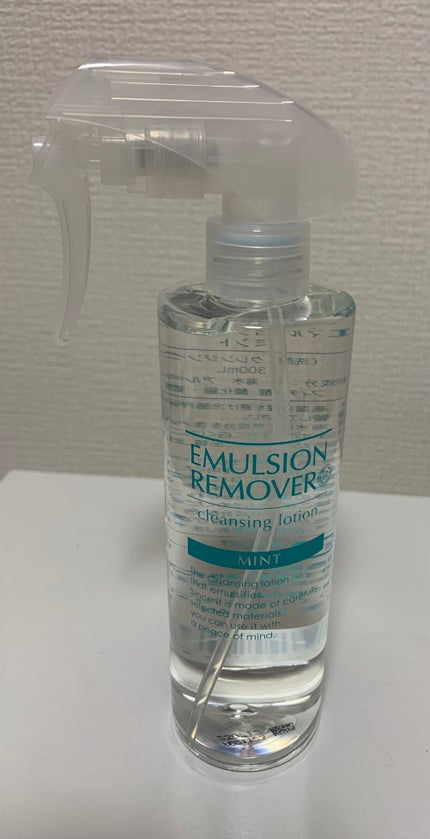 エマルジョンリムーバー 300ml/200ml/水橋保寿堂製薬/その他洗顔料を使ったクチコミ(1枚目)
