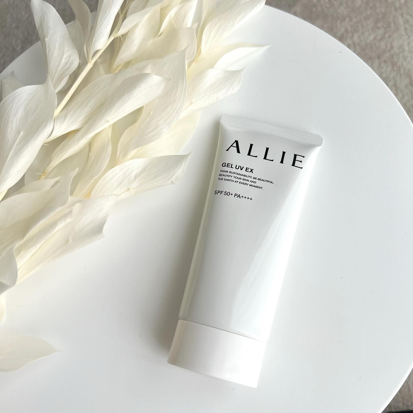 アリィー クロノビューティ ジェルUV EX/アリィー/日焼け止めジェルを使ったクチコミ（1枚目）