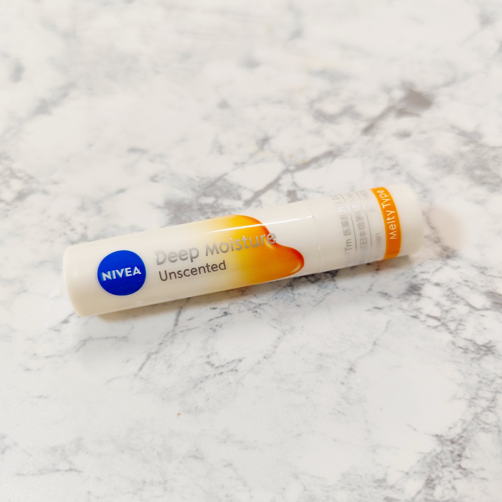 ニベア ディープモイスチャーリップ メルティタイプ/ニベア/リップクリームを使ったクチコミ（1枚目）