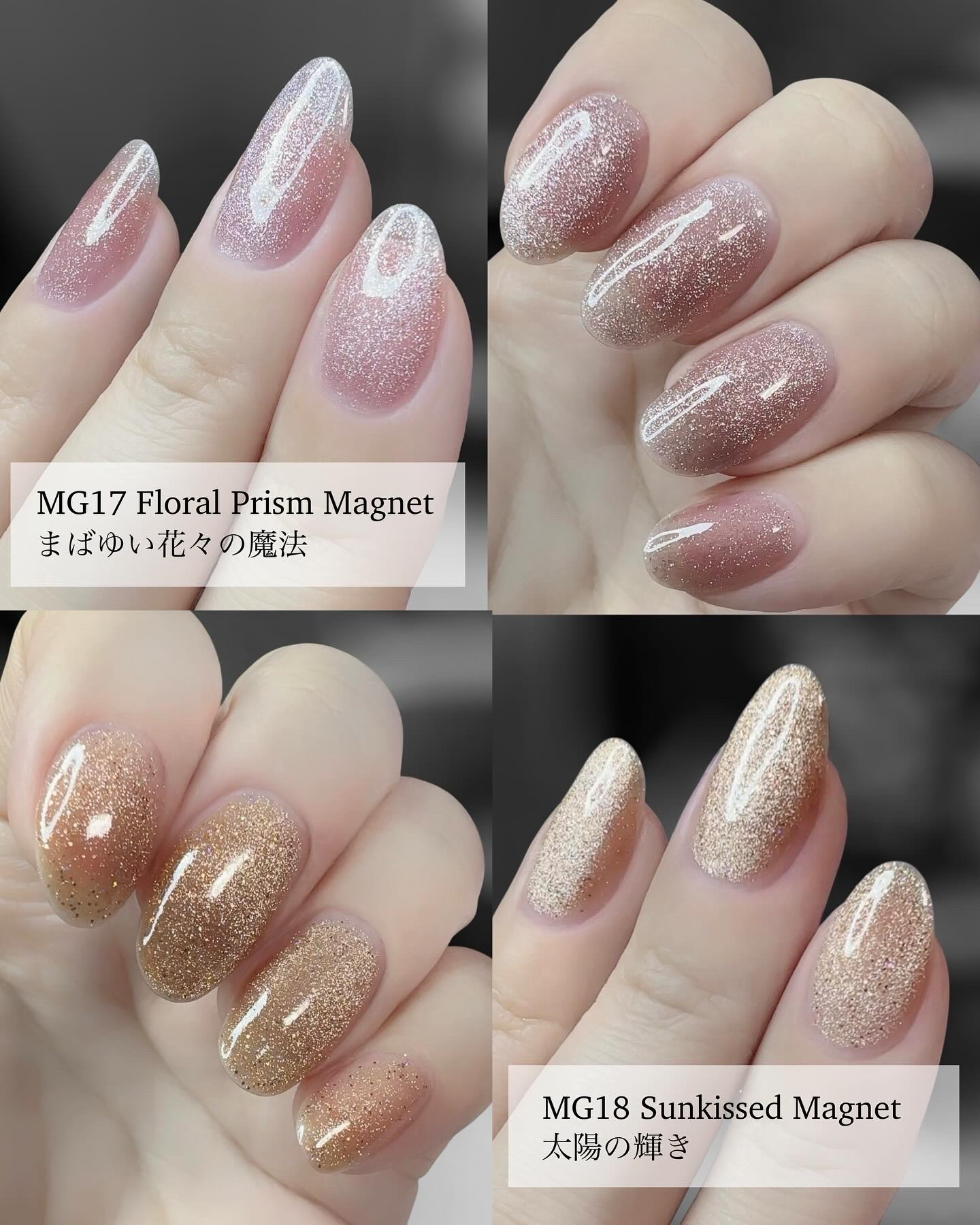 HOMEI ウィークリージェル/HOMEI/ジェルネイルを使ったクチコミ（1枚目）