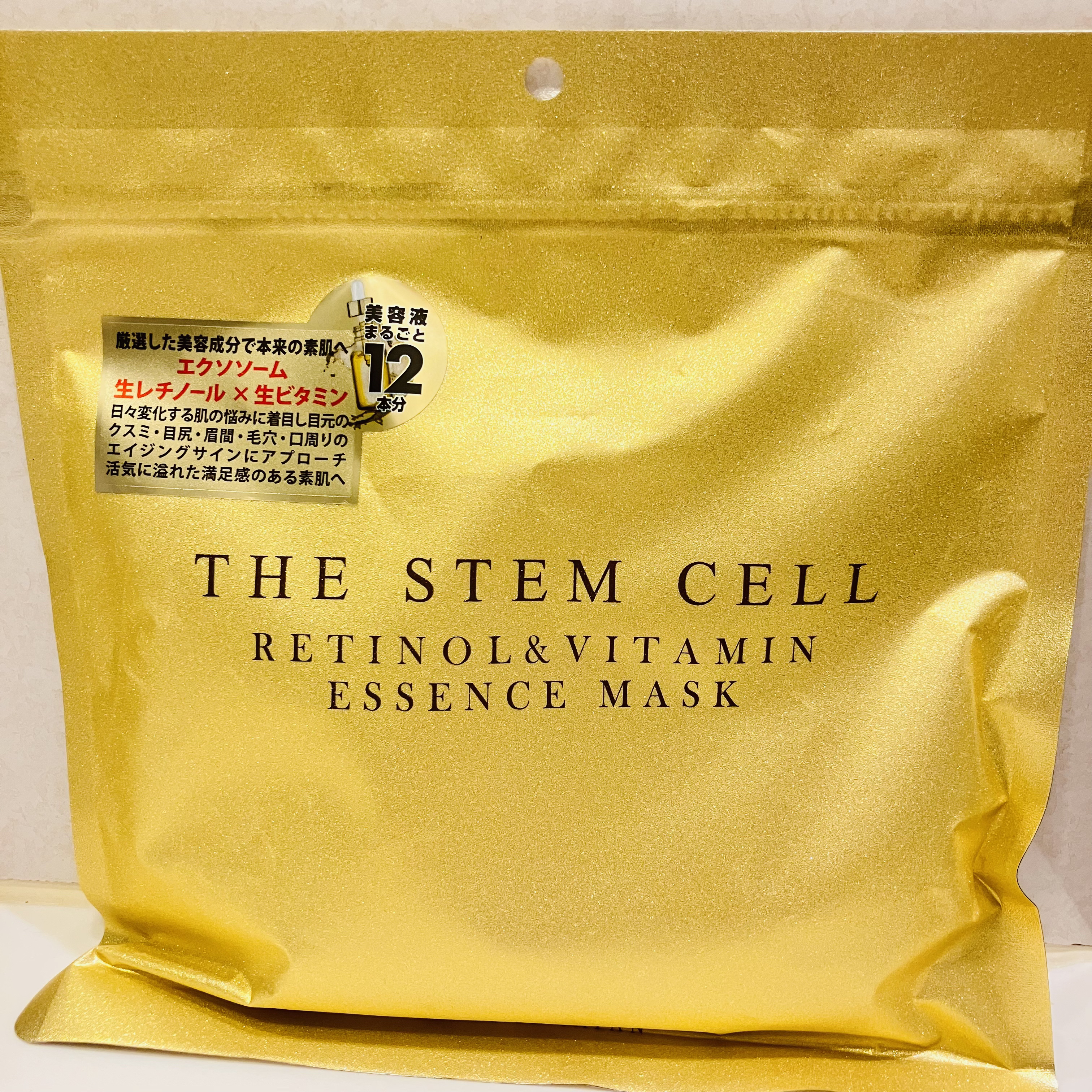 THE STEM CELL レチノールビタミンエッセンスマスク 12枚入り THE STEM CELL RETINOL&VITAMIN ESSENCE MASK 30枚（レチノール