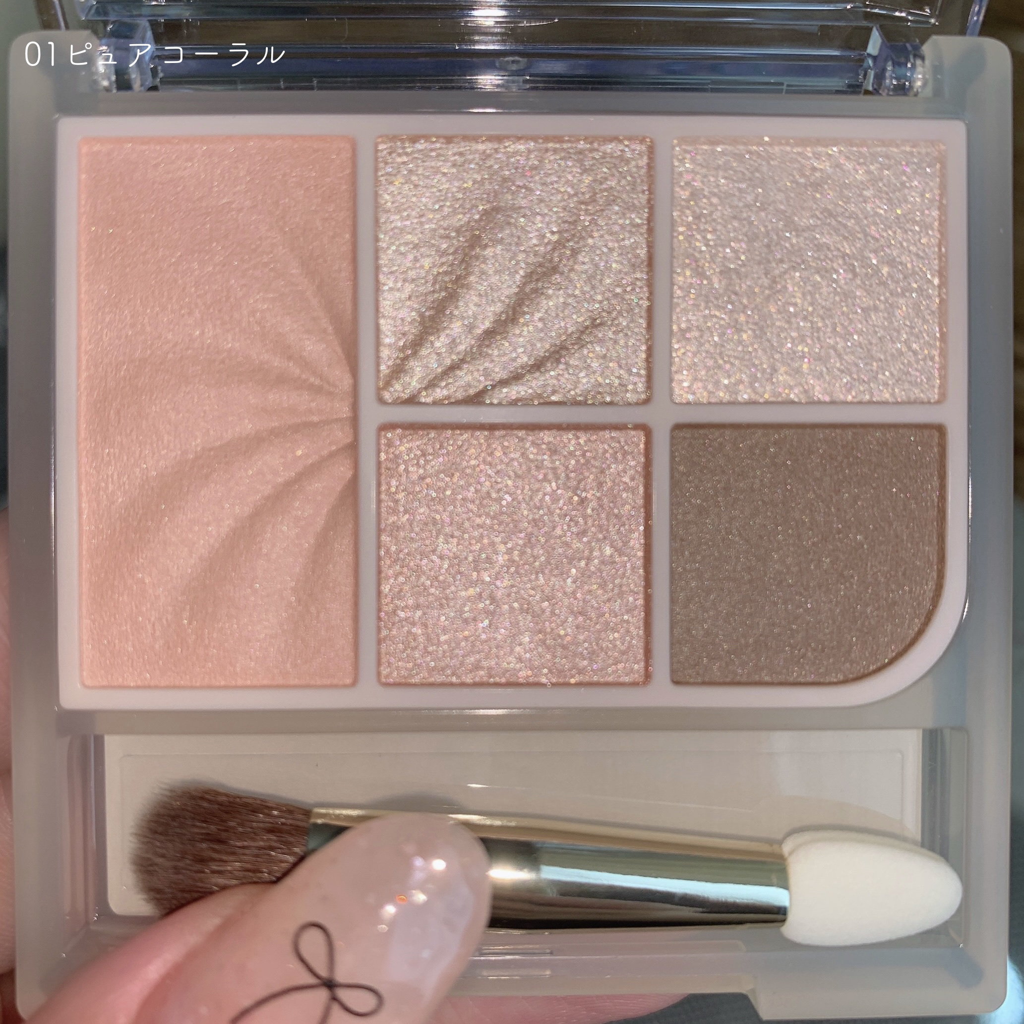 フェイスアイパレット/CEZANNE/アイシャドウを使ったクチコミ（3枚目）