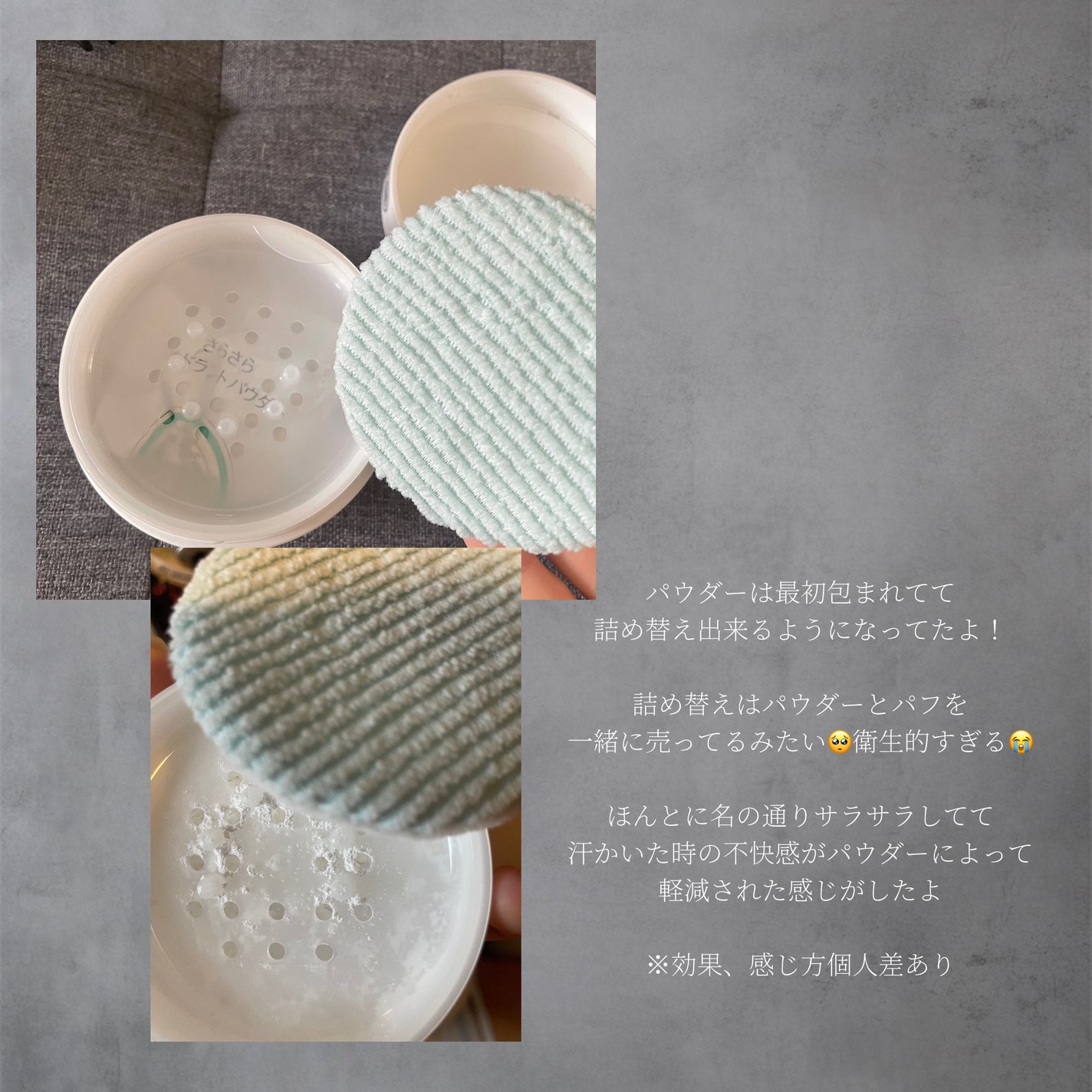 è¬çšããããããªãã©ã³ãããŠããŒ/ããªããã¥ã¬/ããªãã©ã³ãã»å¶æ±å€ã䜿ã£ãã¯ãã³ãïŒ5æç®ïŒ