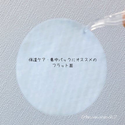 CICA マイルドトナーパッド/VT/トナーパッドを使ったクチコミ(6枚目)