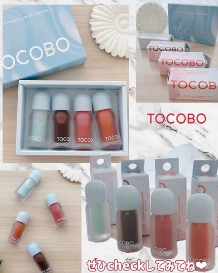 ジューシーベリープランピングリップオイル/TOCOBO/リップグロスを使ったクチコミ(9枚目)