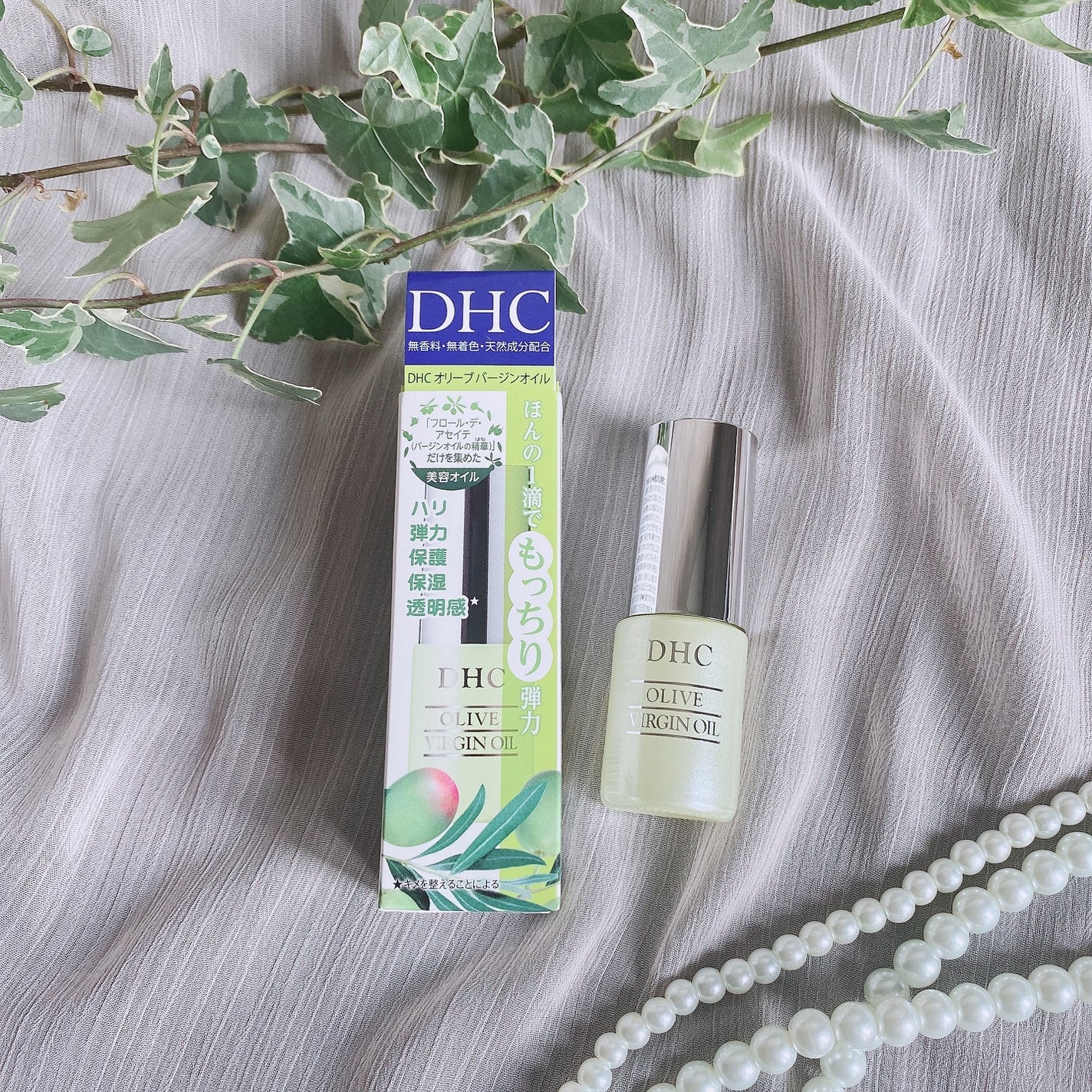 DHC オリーブバージンオイル/DHC/フェイスオイルを使ったクチコミ(2枚目)