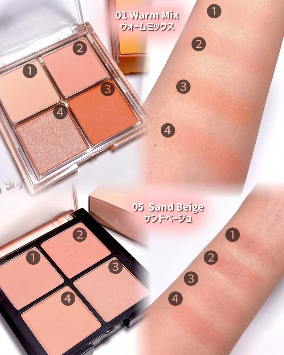 ミックスマッチチークパレット/be aube/パウダーチークを使ったクチコミ（2枚目）