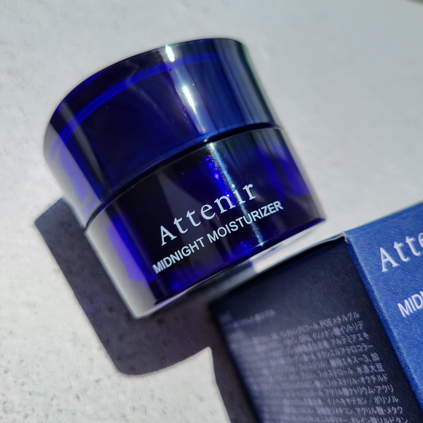 アテニア ミッドナイトモイスチャライザー/アテニア/フェイスクリームを使ったクチコミ（1枚目）