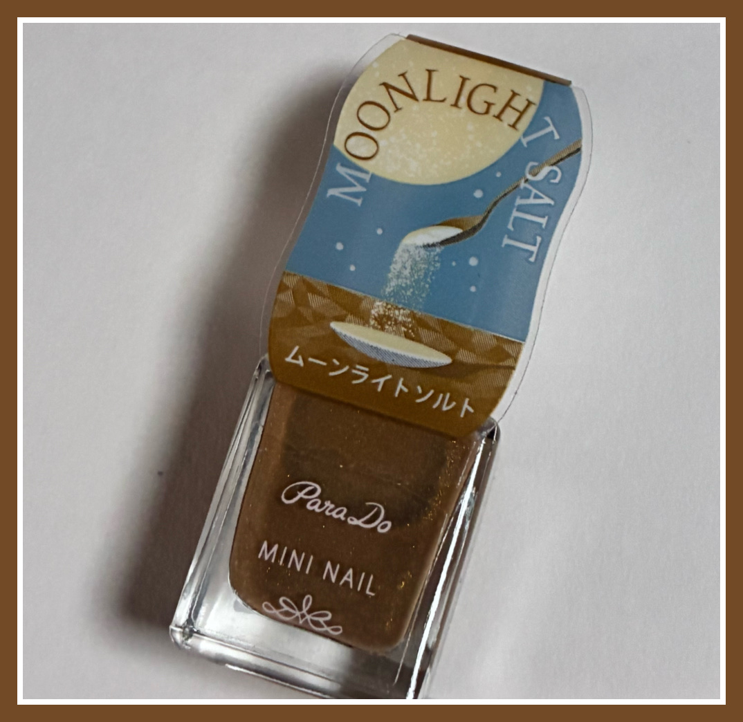 ミニネイル/パラドゥ/マニキュアを使ったクチコミ（2枚目）