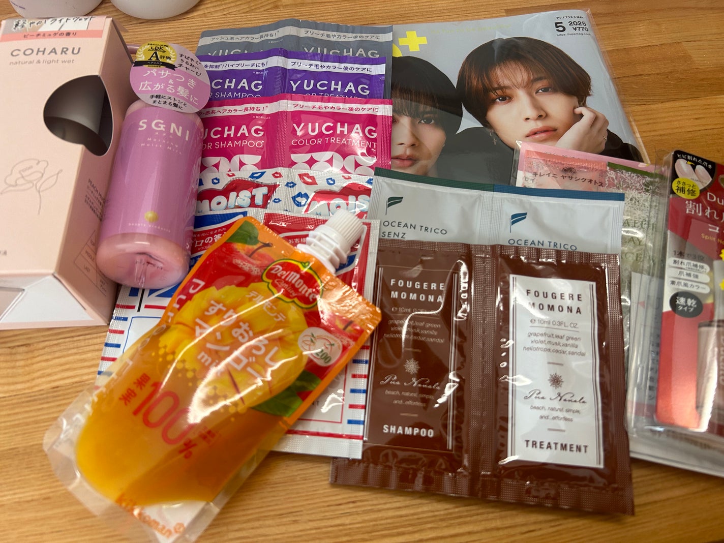 ビューティー定期便/bea’s up beauty book (ビーズアップ ビューティブック)/その他キットセットを使ったクチコミ(1枚目)