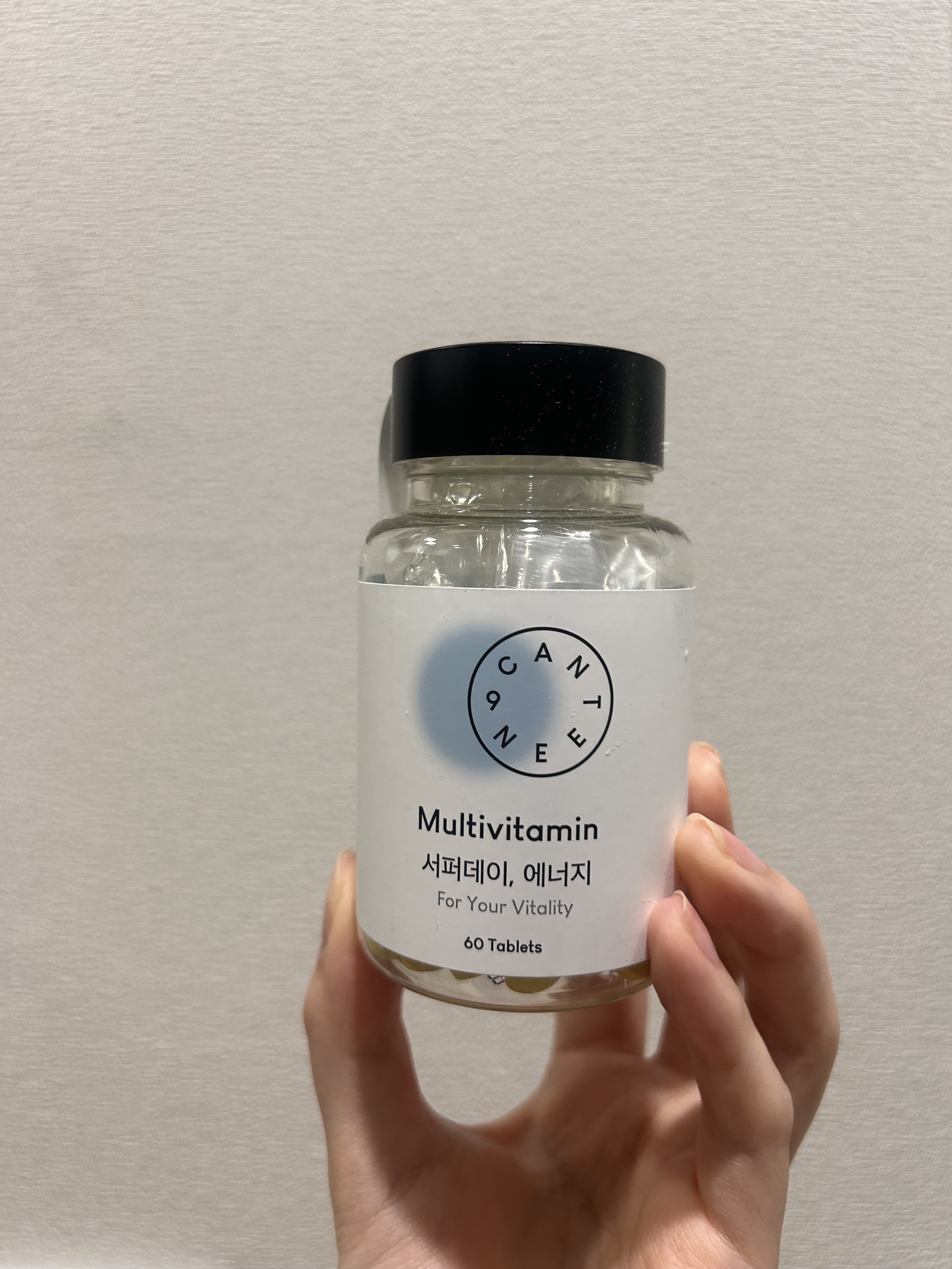 サファーデイ スノー/canteen9/美容サプリメントを使ったクチコミ（2枚目）